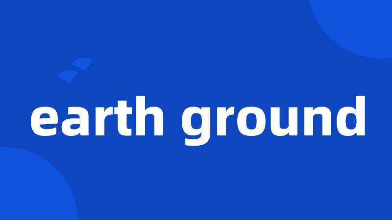 earth ground