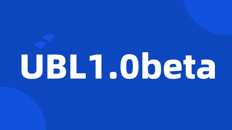 UBL1.0beta