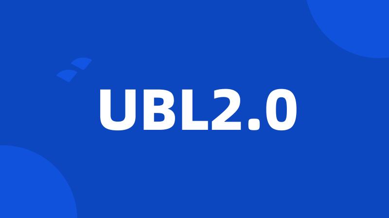 UBL2.0