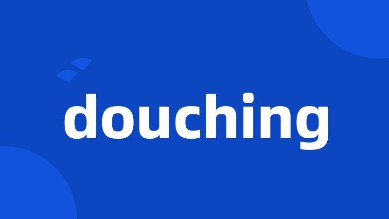 douching