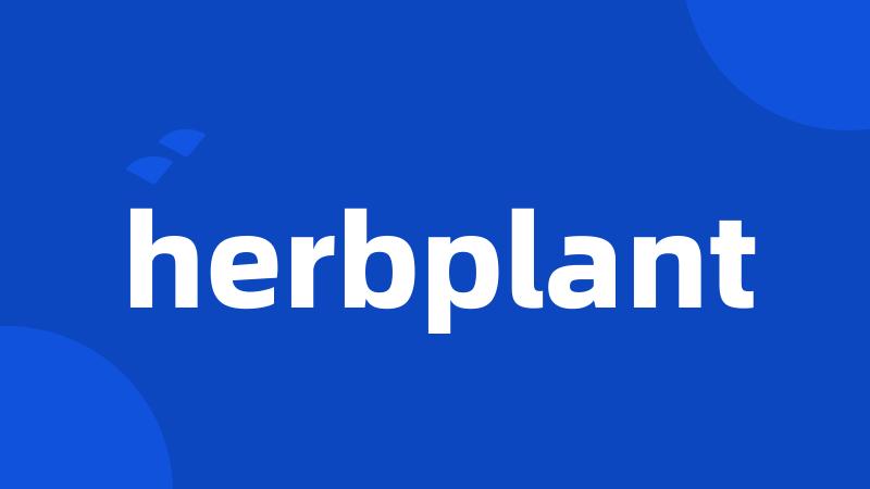 herbplant