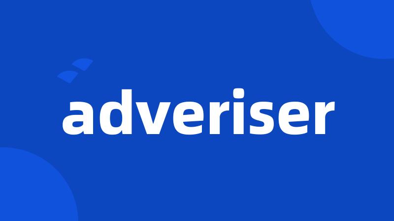 adveriser