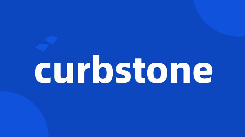 curbstone