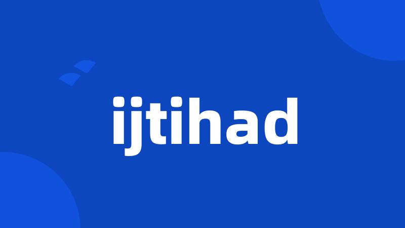 ijtihad