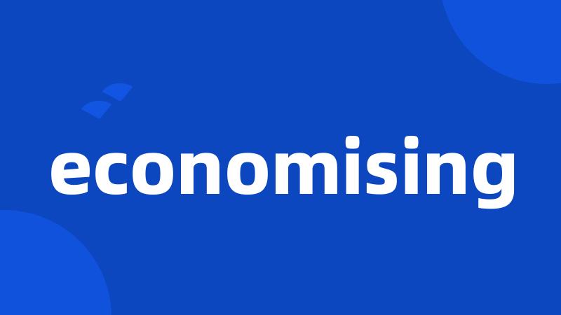 economising