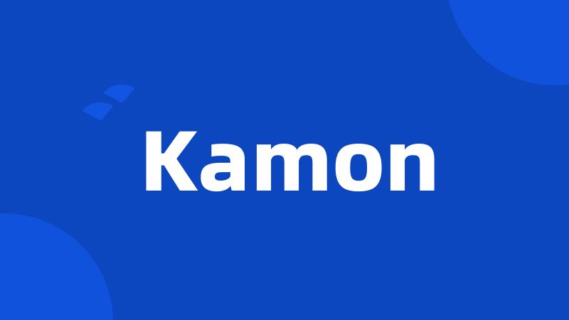 Kamon