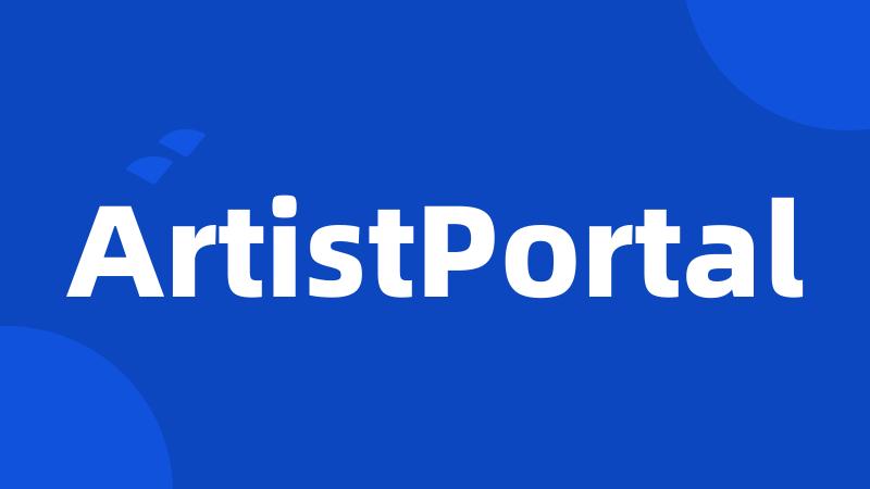 ArtistPortal