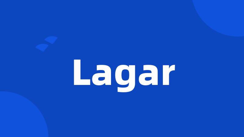 Lagar