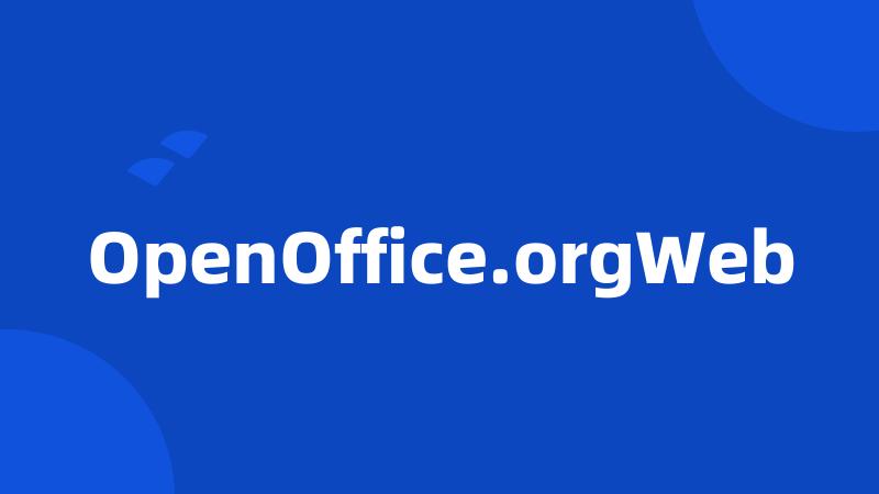 OpenOffice.orgWeb