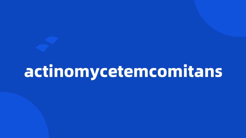 actinomycetemcomitans