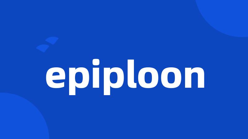 epiploon