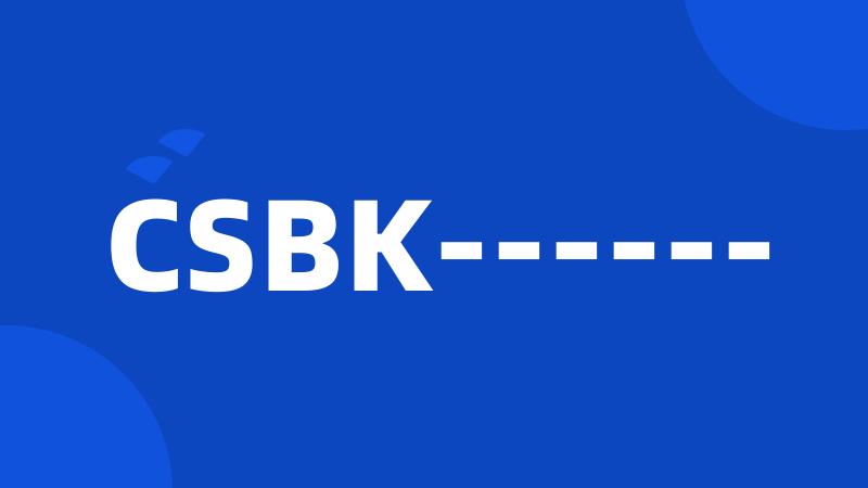 CSBK------