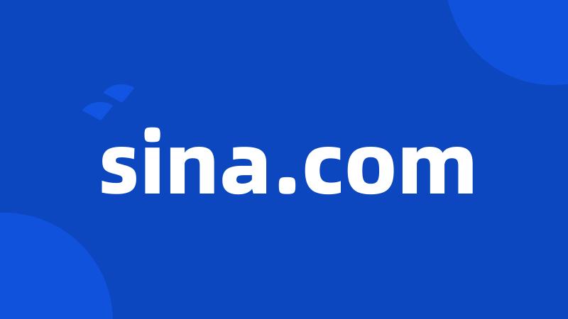 sina.com