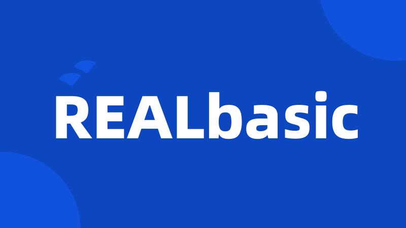 REALbasic