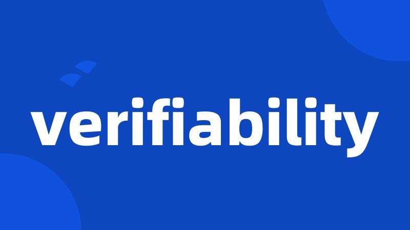 verifiability