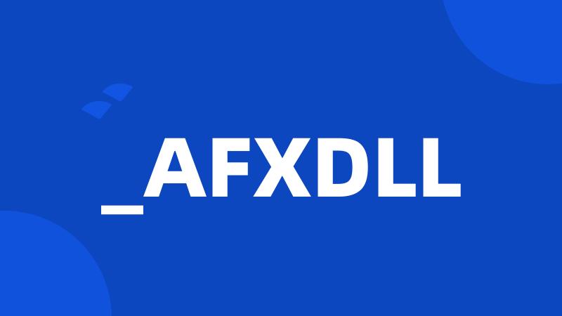 _AFXDLL