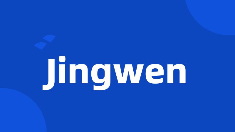 Jingwen