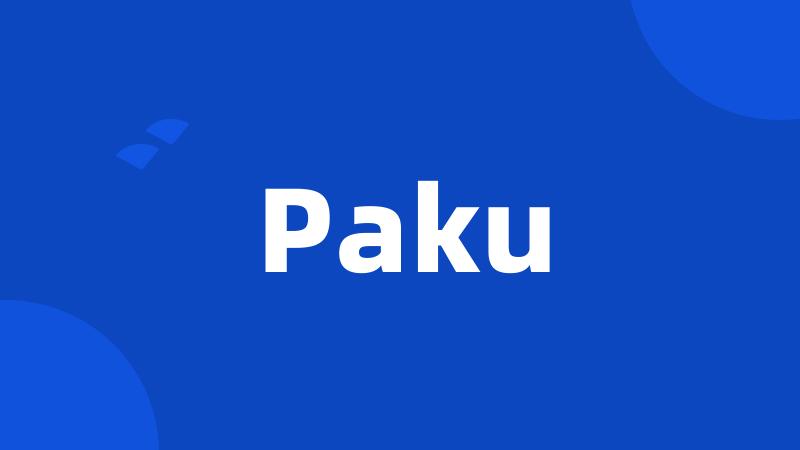 Paku