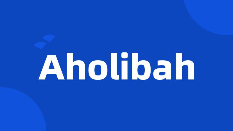 Aholibah