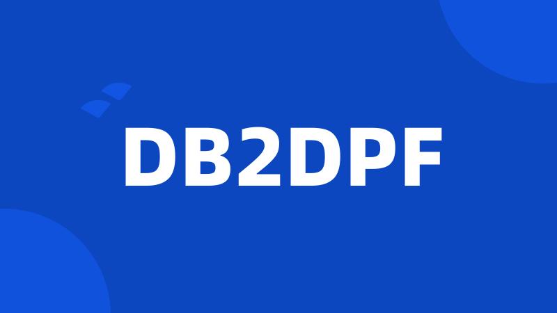 DB2DPF