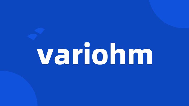 variohm