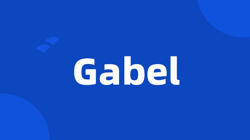 Gabel