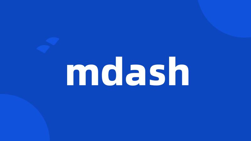 mdash