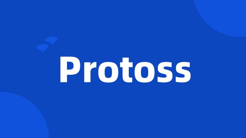 Protoss