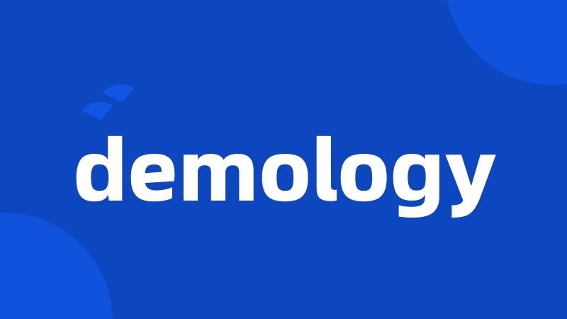 demology