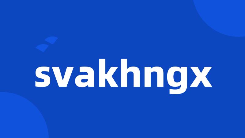 svakhngx