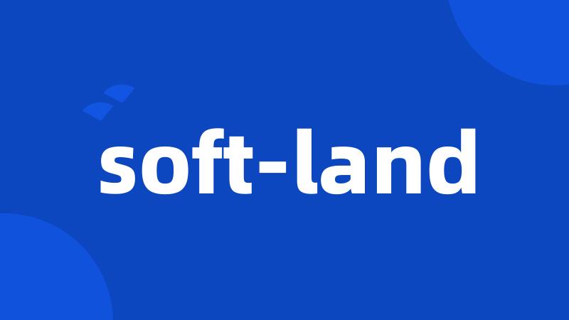 soft-land