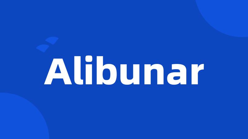 Alibunar