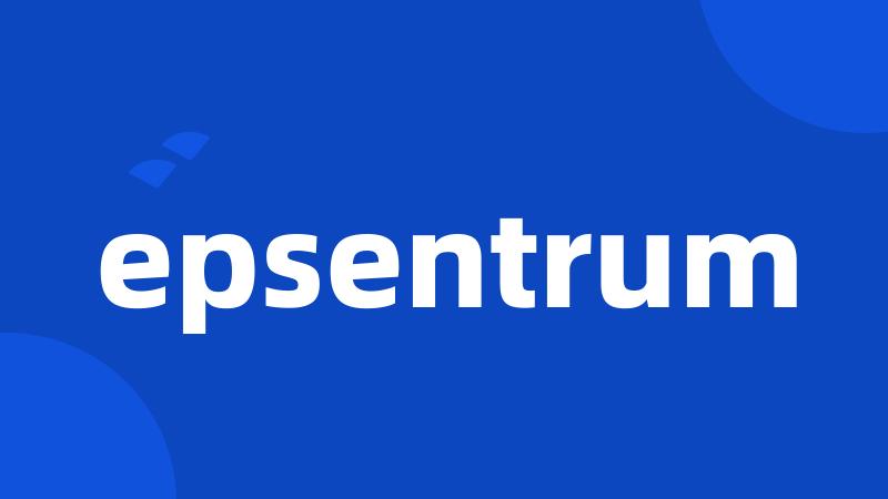 epsentrum