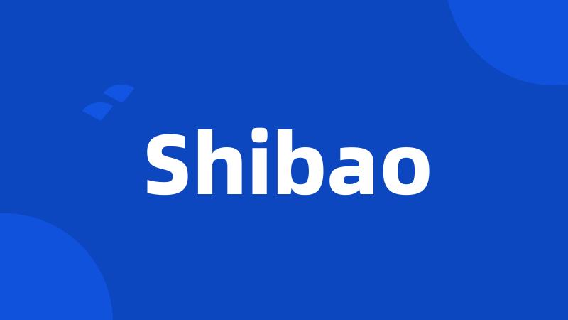 Shibao