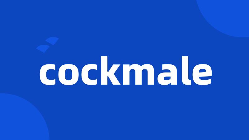 cockmale