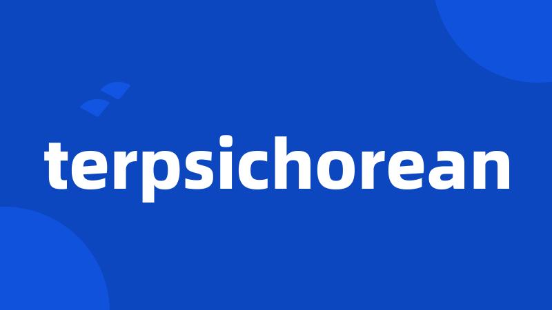 terpsichorean