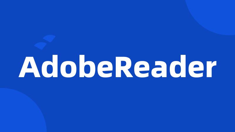 AdobeReader