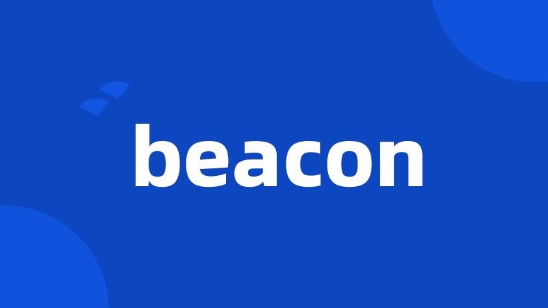 beacon