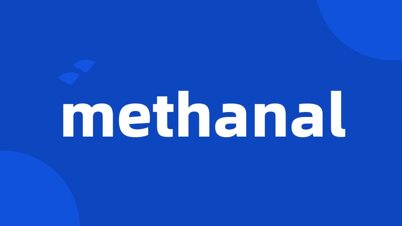 methanal