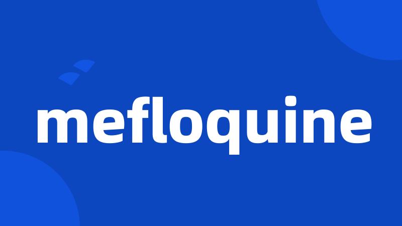 mefloquine