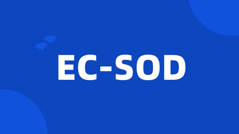 EC-SOD