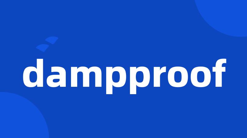 dampproof