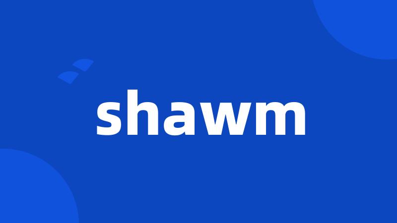 shawm