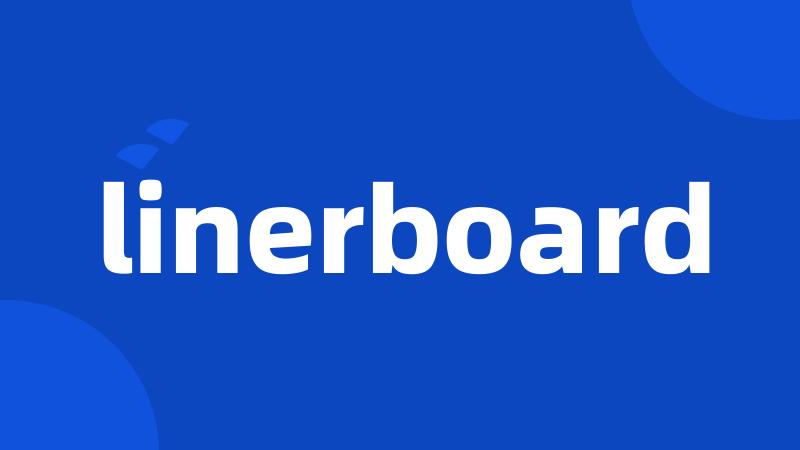 linerboard