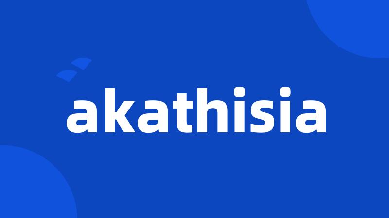 akathisia