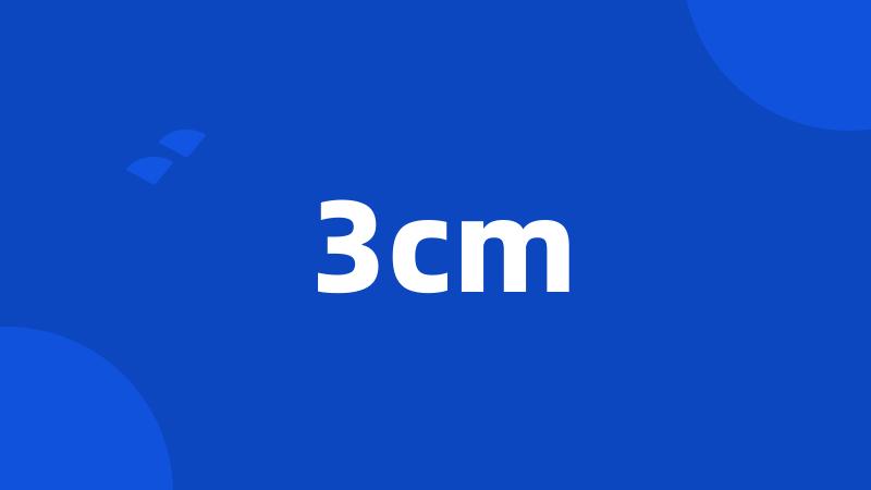 3cm