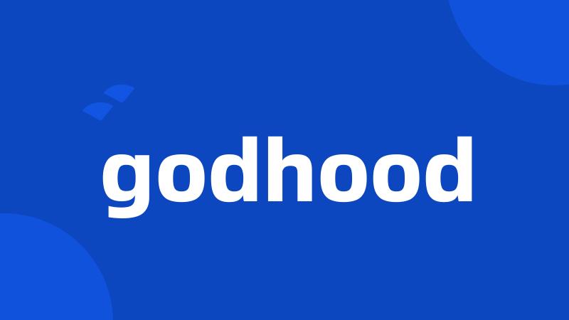 godhood