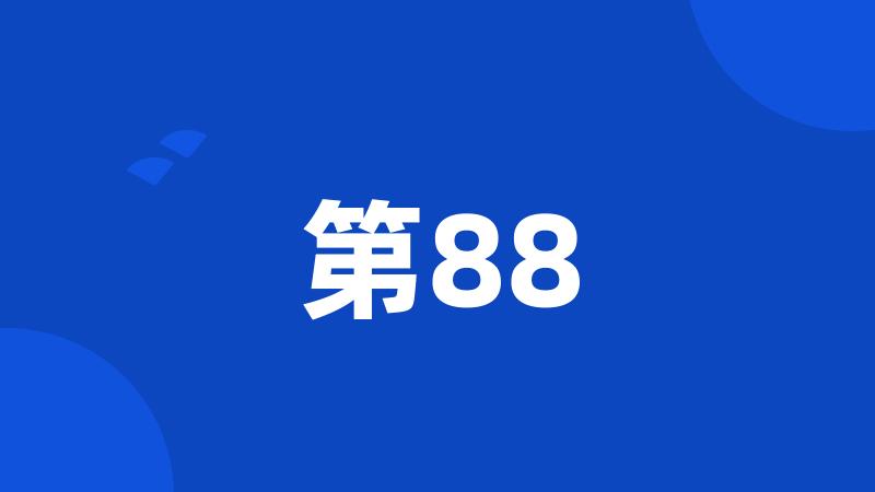 第88