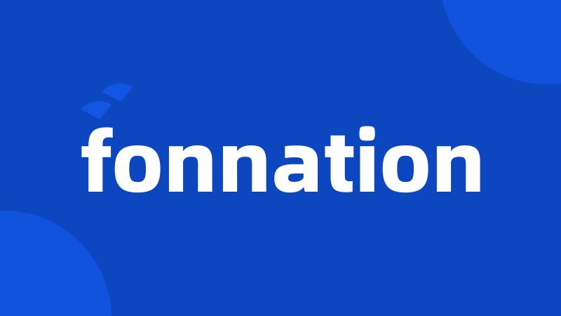 fonnation