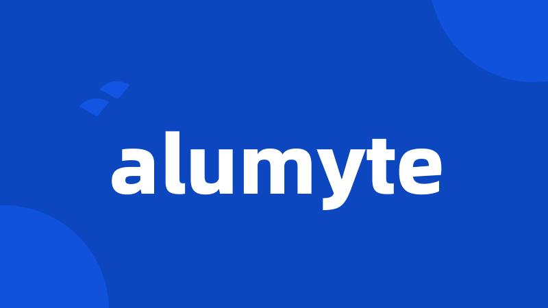 alumyte